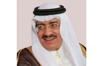 IDB president Bandar Mohammed Hajjar