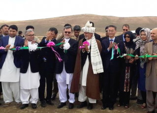 Mohammad Ashraf Ghani, president of Afghanistan, and ADB officials, inaugurate the Bamyan road construction project in Bamyan province