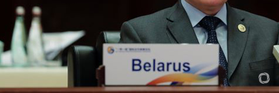 Belarus backsliding badly on human rights Belarus backsliding badly on human rights