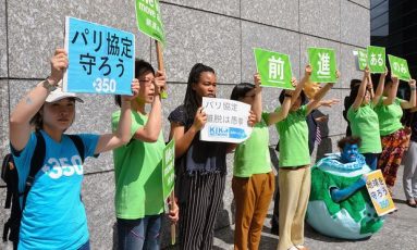 Protests in Tokyo after the US withdrew from the Paris climate agreement.