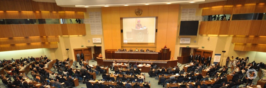 Argentina to Host the Second UN Conference on South-South Cooperation in 2019