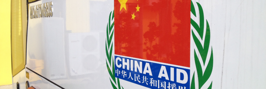 Gambia: Chinese donated rice yet to be distributed