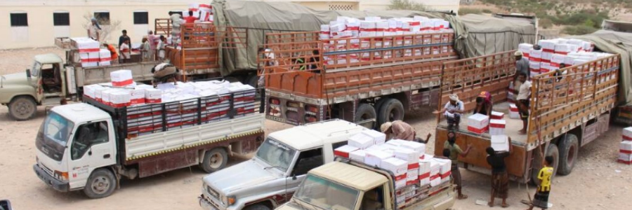 ERC distributes food aid to families in Al Talh District, Yemen ERC distributes food aid to families in Al Talh District, Yemen