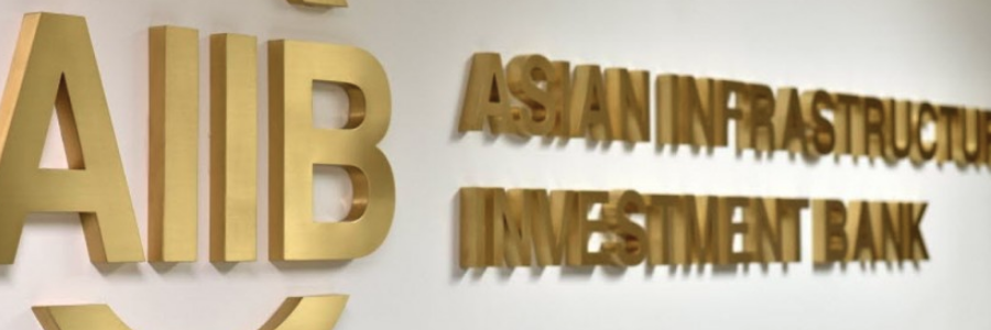 UK gives $50m to China-led Asian Infrastructure Investment Bank UK gives $50m to China-led Asian Infrastructure Investment Bank