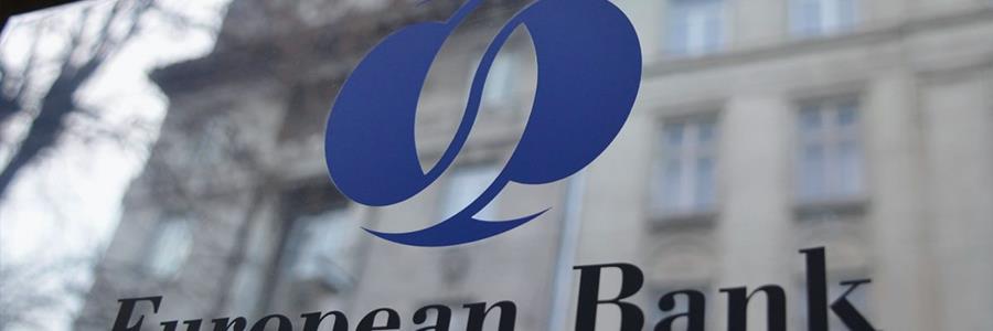 EBRD finances modernisation of Enguri power plant EBRD finances modernisation of Enguri power plant