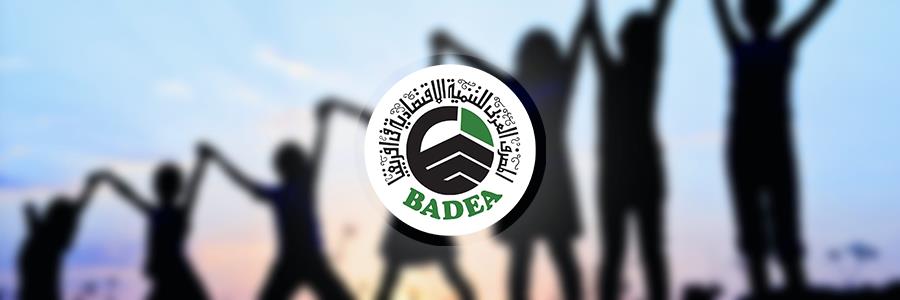 BADEA & Burkina Faso signed a loan agreement BADEA & Burkina Faso signed a loan agreement