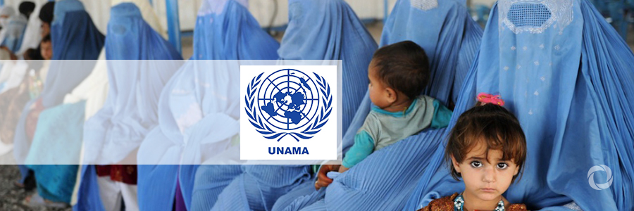 Women in Kandahar say education remains a priority Women in Kandahar say education remains a priority