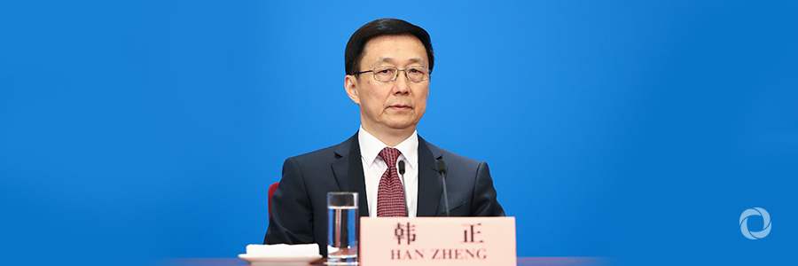 China for advancing Belt and Road development China for advancing Belt and Road development