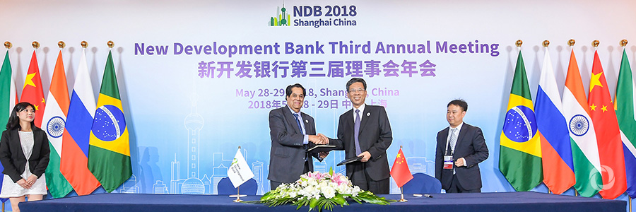 NDB and the Government of China sign Loan Agreement for Chongqing small cities sustainable development project NDB and the Government of China sign Loan Agreement for Chongqing small cities sustainable development project