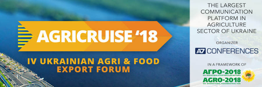 Ukrainian agriculture export forum will take place on June 8 in Kyiv Ukrainian agriculture export forum will take place on June 8 in Kyiv