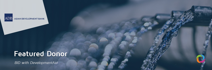 Get to know ADB's projects: Modernizing Manila's water supply