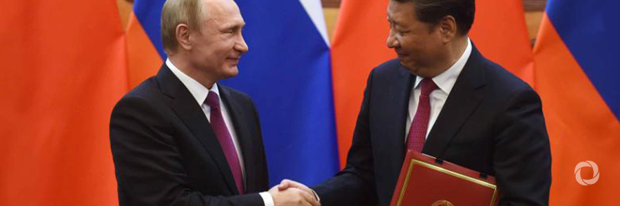 Russia strengthening ties with Asia, will higher education follow? Russia strengthening ties with Asia, will higher education follow?