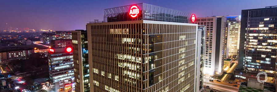 AIIB Investment to attract private capital, help Indian infrastructure development AIIB Investment to attract private capital, help Indian infrastructure development