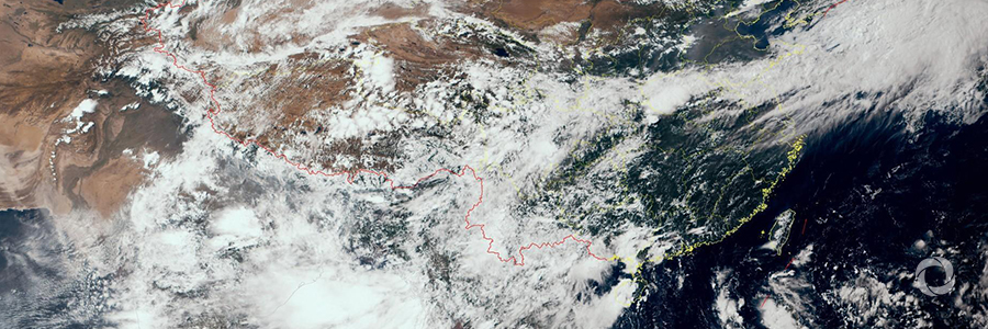 New trust fund underpins China’s Belt and Road meteorological support New trust fund underpins China’s Belt and Road meteorological support