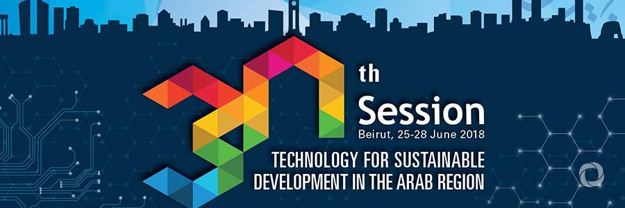 At Ministerial session, UN regional office in Beirut to focus on technology for sustainable development At Ministerial session, UN regional office in Beirut to focus on technology for sustainable development