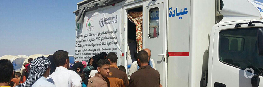 Funding shortfalls threaten health services for a million vulnerable Iraqis, says UN health agency