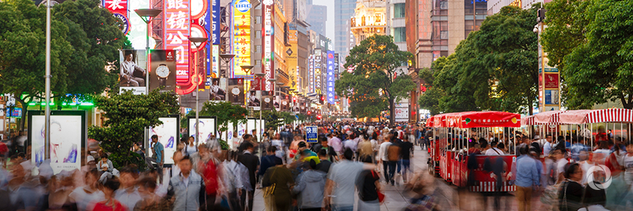 AIIB opens public consultation on draft Sustainable Cities Strategy