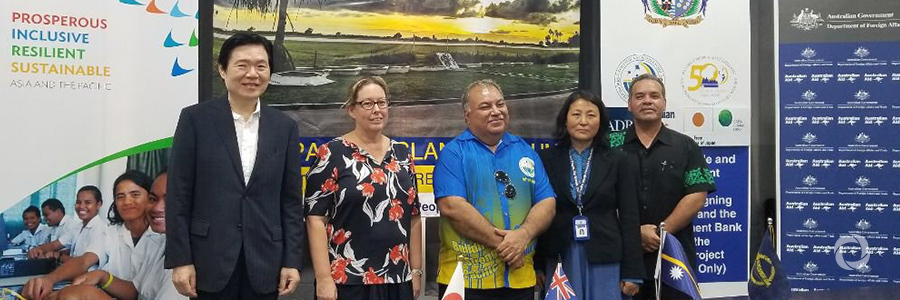 ADB, Nauru sign agreements to transform boat harbor into international port ADB, Nauru sign agreements to transform boat harbor into international port