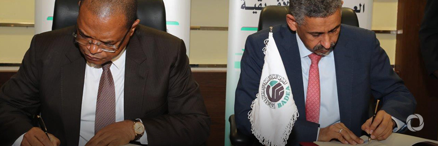 Cooperation between BADEA & BDEAC Cooperation between BADEA & BDEAC