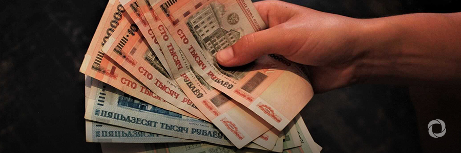 EBRD expands credit program in Belarusian rubles EBRD expands credit program in Belarusian rubles