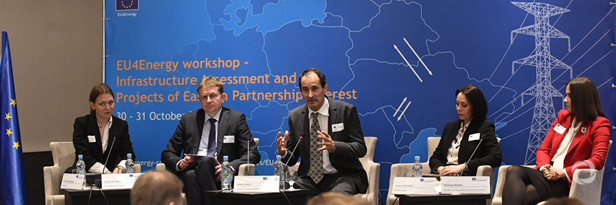 EU4Energy to support Eastern Partner countries to improve energy infrastructure planning