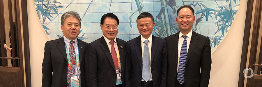 UNIDO emphasizes importance of trade and innovation during Hongqiao International Economic and Trade Forum