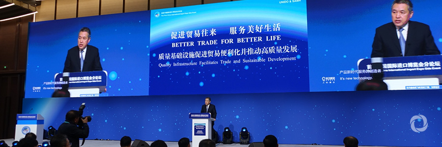 UNIDO supports developing countries and their enterprises to enter the 1.3 billion-strong Chinese market UNIDO supports developing countries and their enterprises to enter the 1.3 billion-strong Chinese market