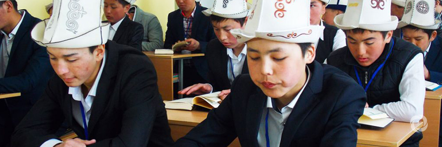EU boosts its support to education reforms in Kyrgyzstan EU boosts its support to education reforms in Kyrgyzstan
