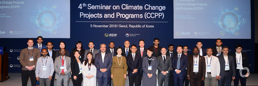 Korea and GGGI organize seminar to support developing countries access climate action finance Korea and GGGI organize seminar to support developing countries access climate action finance
