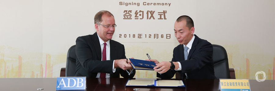 ADB, ZFL sign deal to enhance access to finance for SMEs in Central and Western PRC ADB, ZFL sign deal to enhance access to finance for SMEs in Central and Western PRC