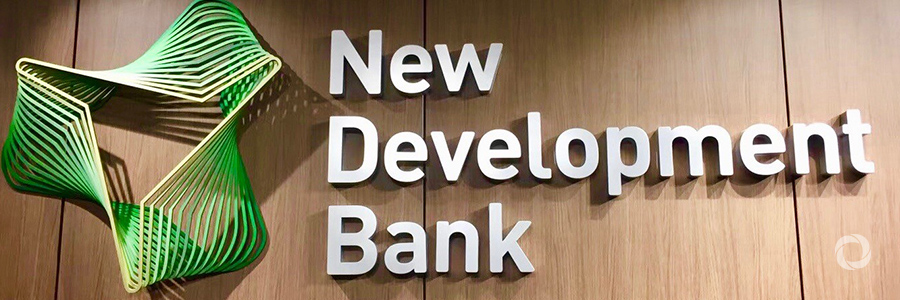 NDB approves 4 projects with loans aggregating to $1560 million NDB approves 4 projects with loans aggregating to $1560 million