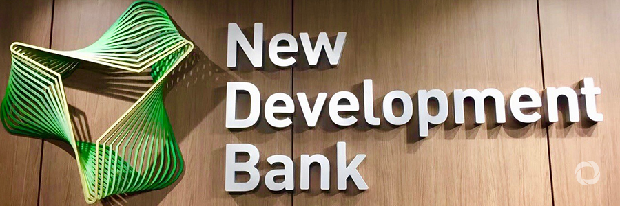 NDB's lending commitment in 2018 increased by 167%