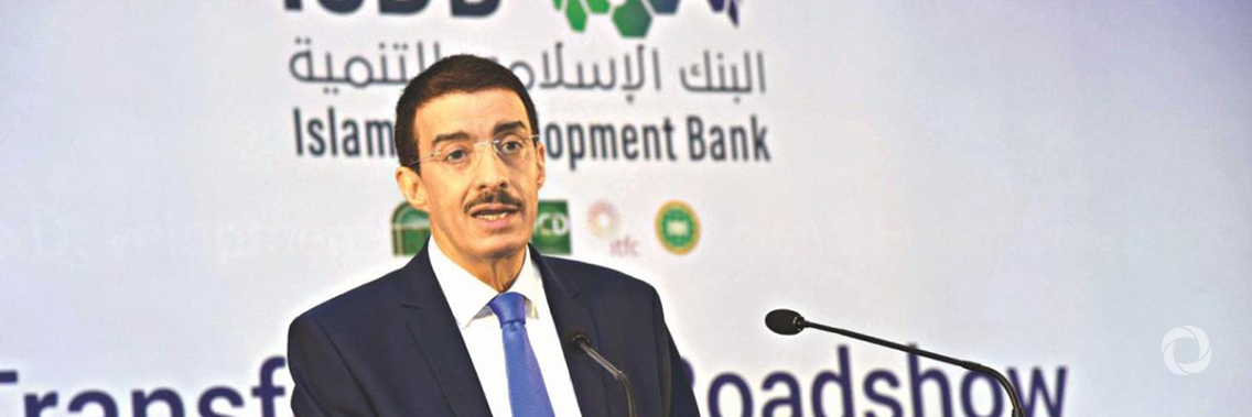 President of the Islamic Development Bank calls on Development Banks to dramatically overhaul their strategies in order to meet the 2030 Sustainable Development Goals President of the Islamic Development Bank calls on Development Banks to dramatically overhaul their strategies in order to meet the 2030 Sustainable Development Goals