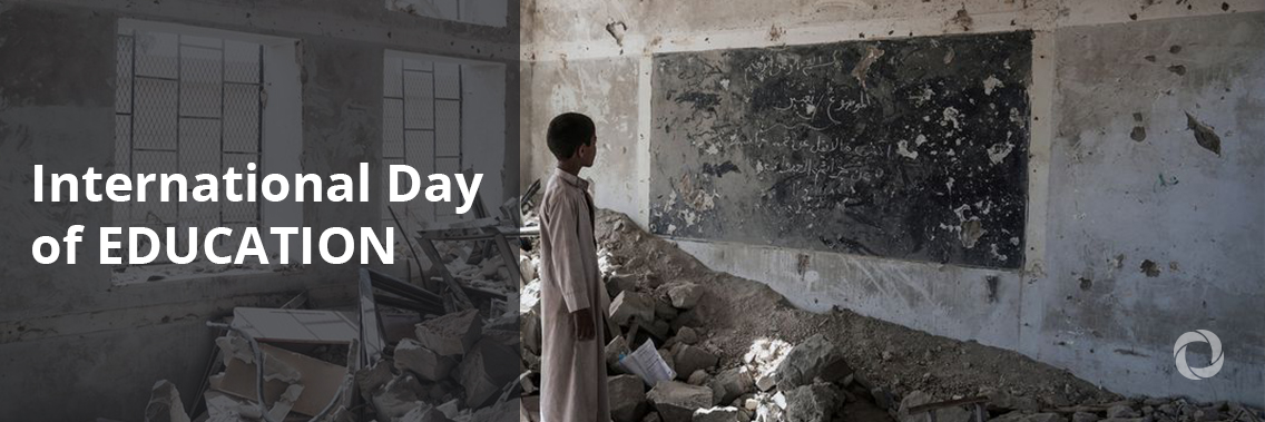 International Day of Education: UNESCO GEM Report shows insufficient progress on including migrants and refugees in national education systems International Day of Education: UNESCO GEM Report shows insufficient progress on including migrants and refugees in national education systems