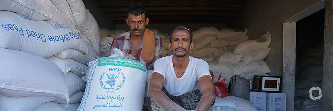 Yemen: ‘A great first step’ UN declares as aid team accesses grain silo which can feed millions Yemen: ‘A great first step’ UN declares as aid team accesses grain silo which can feed millions