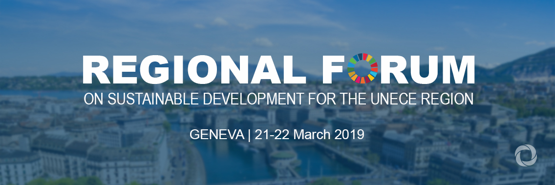 2019 Regional Forum on Sustainable Development for the UNECE Region