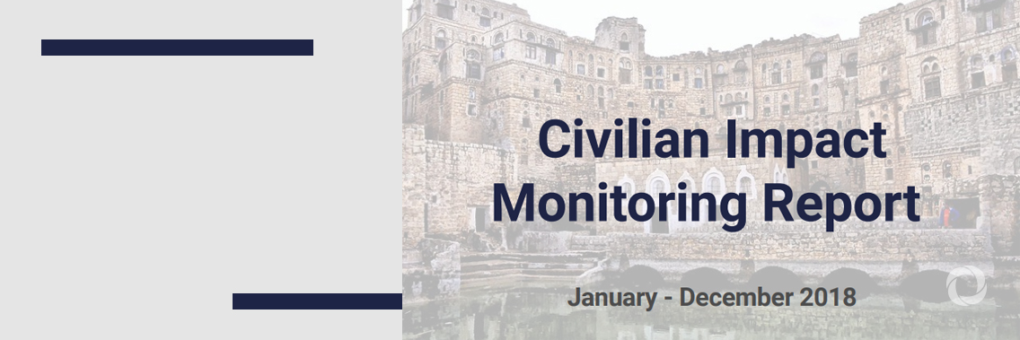 Almost 100 civilian casualties each week in Yemen in 2018 Almost 100 civilian casualties each week in Yemen in 2018