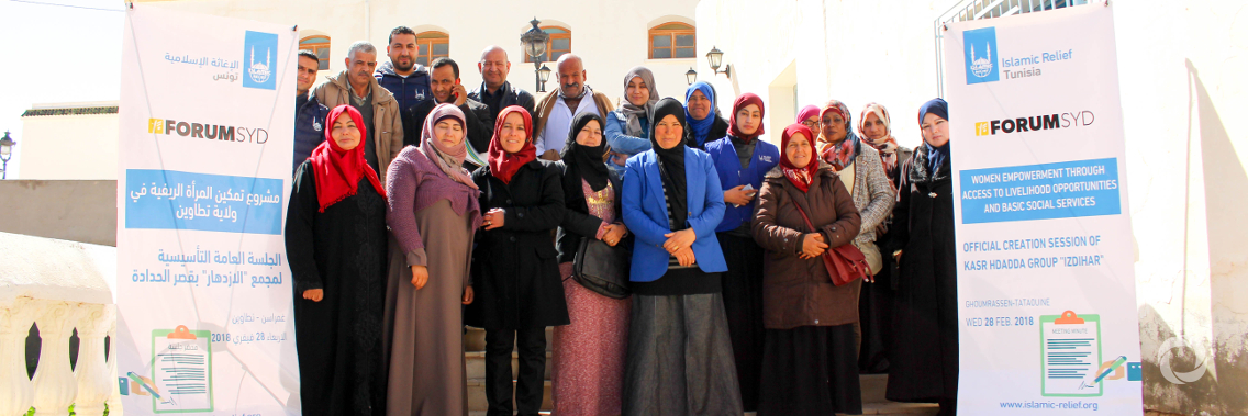 Islamic Relief helps Tunisian women achieve self-reliance