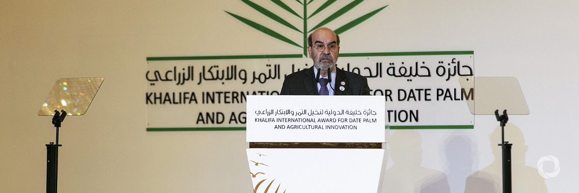 Securing sustainability in date palm production