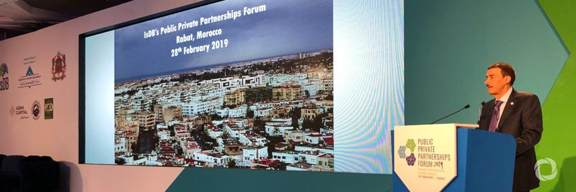 The Islamic Development Bank hosted the Public-Private Partnerships Forum 2019 The Islamic Development Bank hosted the Public-Private Partnerships Forum 2019