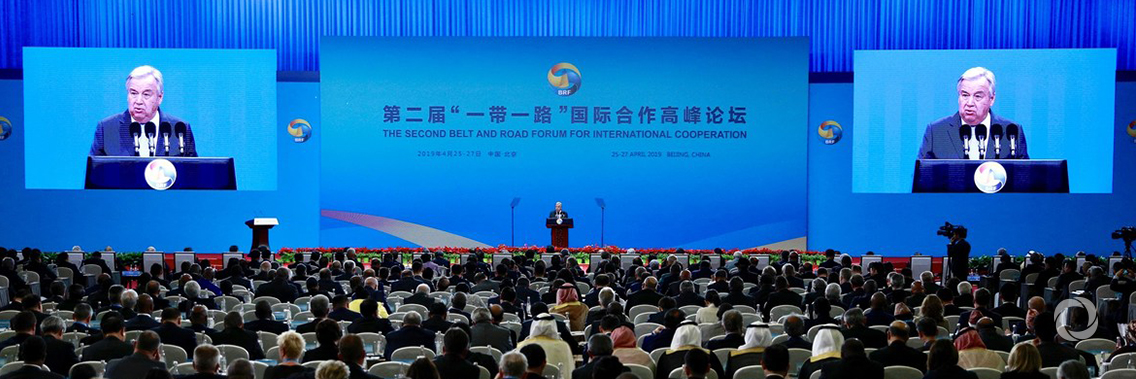 At China’s Belt and Road Forum, Guterres calls for 'inclusive, sustainable and durable' development At China’s Belt and Road Forum, Guterres calls for 'inclusive, sustainable and durable' development
