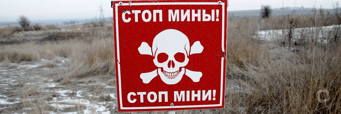 UNHCR says Ukraine landmine risk needs urgent action