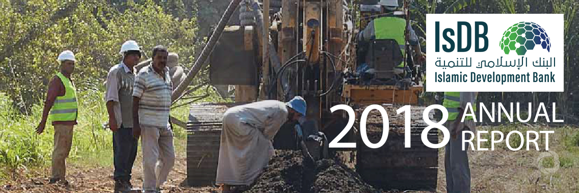 The Islamic Development Bank contributes $7 billion towards development financing in 2018 The Islamic Development Bank contributes $7 billion towards development financing in 2018