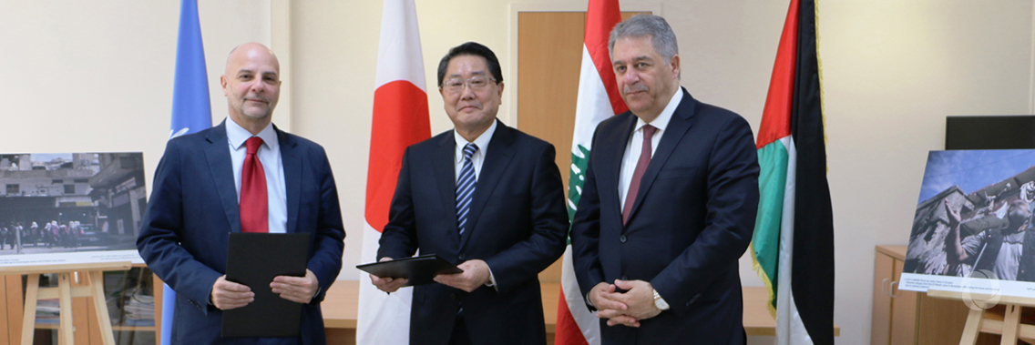 Japan announces new contribution to UNRWA in Lebanon Japan announces new contribution to UNRWA in Lebanon