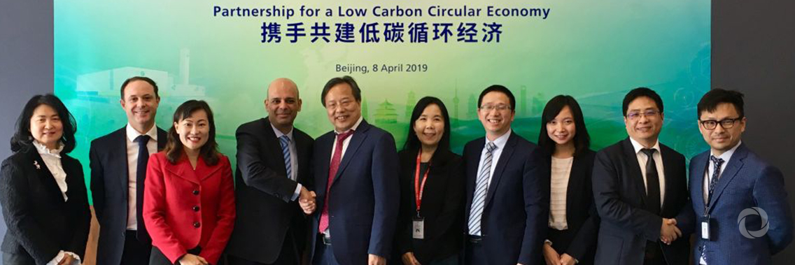 ADB expands circular economy with SUS’s low carbon eco-industrial parks in People’s Republic Of China