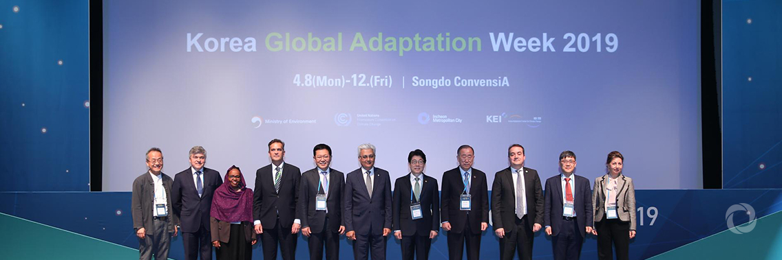 Climate adaptation leaders urge more ambition in resilience building Climate adaptation leaders urge more ambition in resilience building