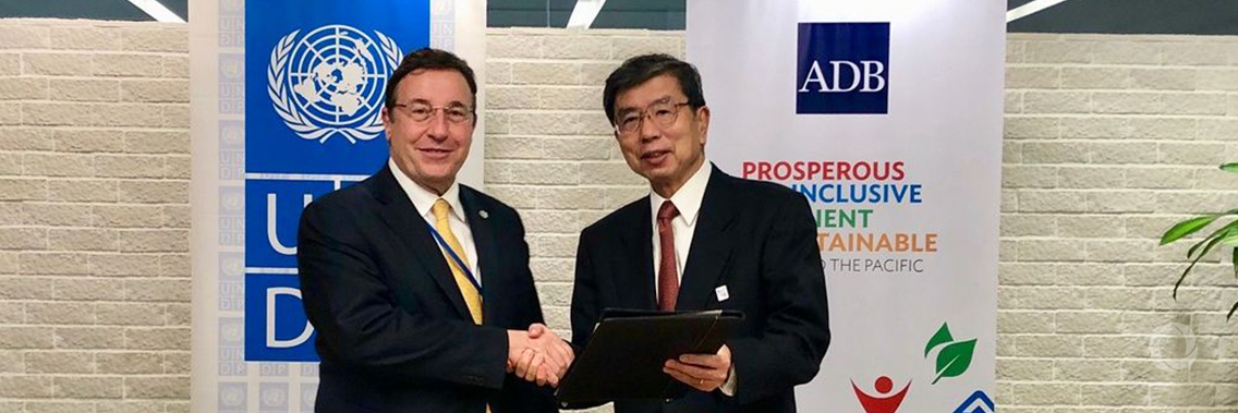 ADB, UNDP renew agreement to accelerate progress towards sustainable development