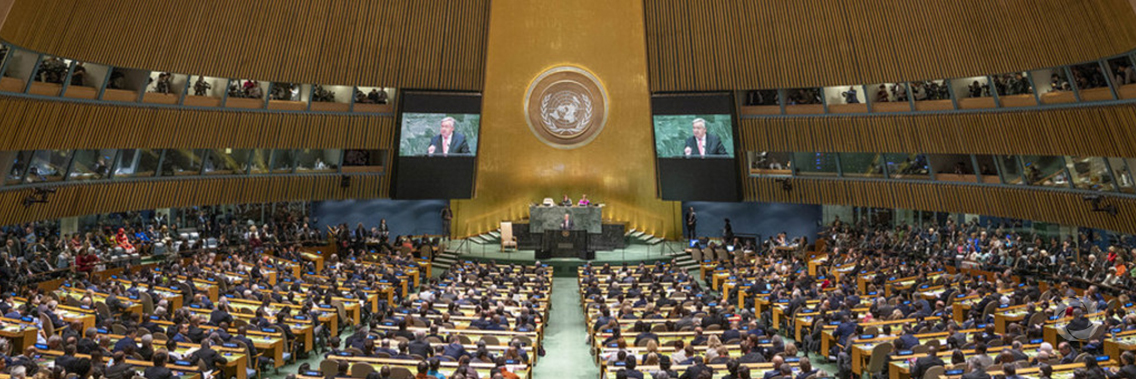Multilateralism’s ‘proven record of service’ is focus of first-ever International Day Multilateralism’s ‘proven record of service’ is focus of first-ever International Day