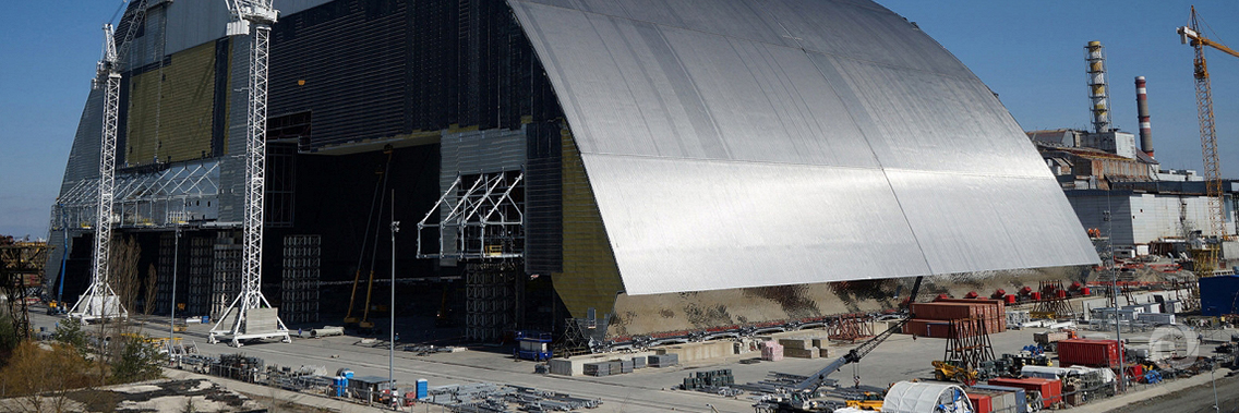 Chernobyl: New safe confinement completes final tests