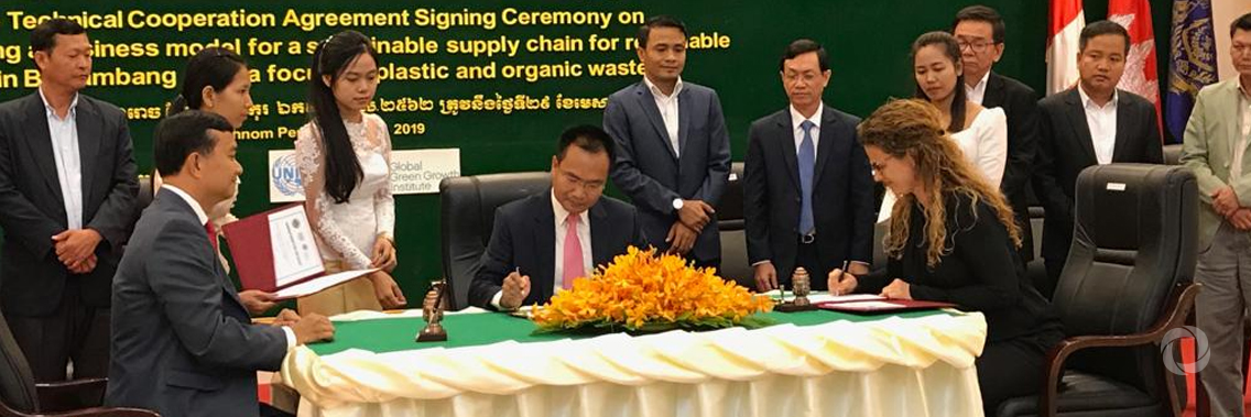 UNIDO and GGGI ollaborate to improve waste recycling in Cambodia UNIDO and GGGI ollaborate to improve waste recycling in Cambodia